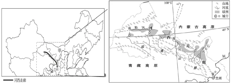 2026年赤峰市松山区中考三模地理试卷( 含答案)-第7张图片-四季读书网