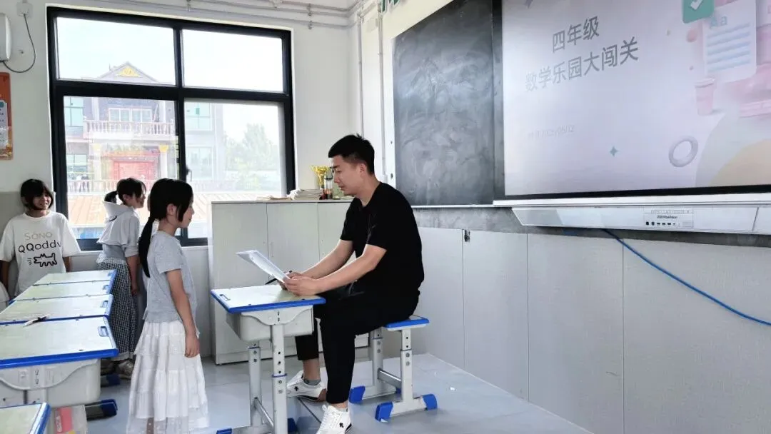 闯关代替试卷!大营小学无纸化测评,把考试玩出新花样-第96张图片-四季读书网