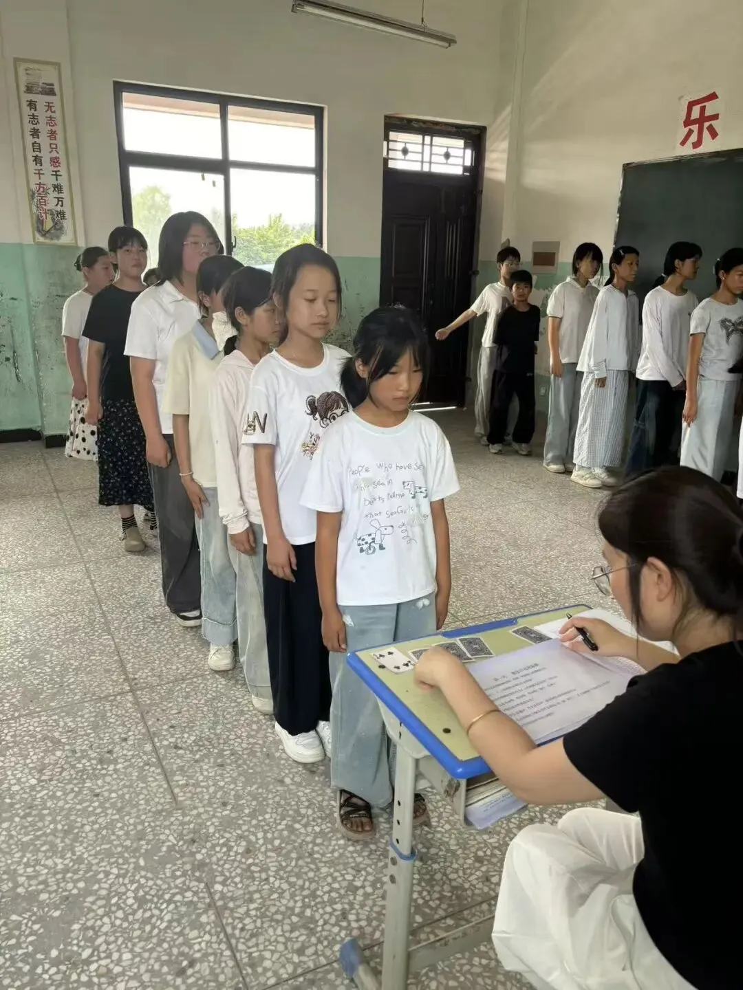 闯关代替试卷!大营小学无纸化测评,把考试玩出新花样-第102张图片-四季读书网