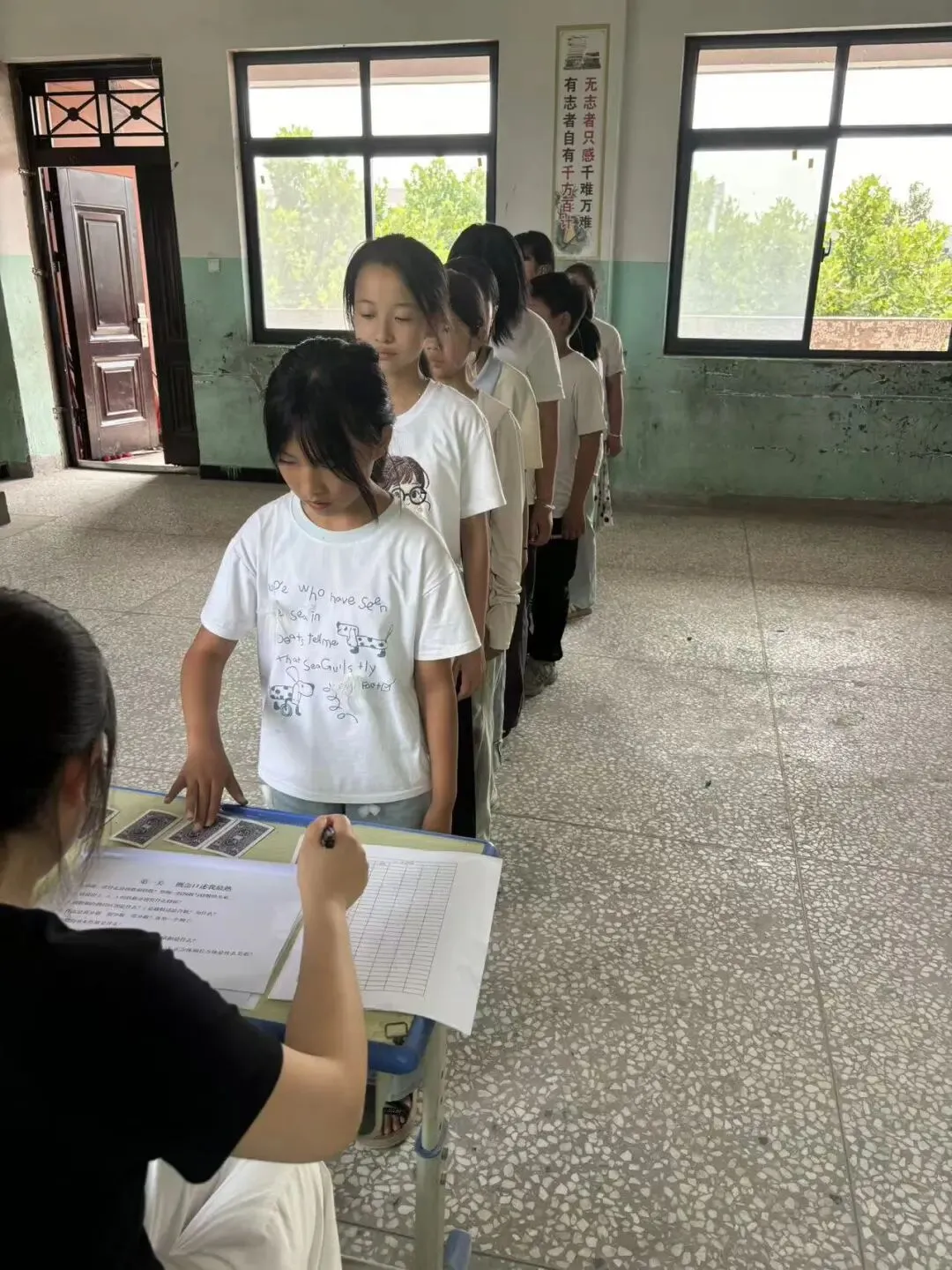闯关代替试卷!大营小学无纸化测评,把考试玩出新花样-第103张图片-四季读书网
