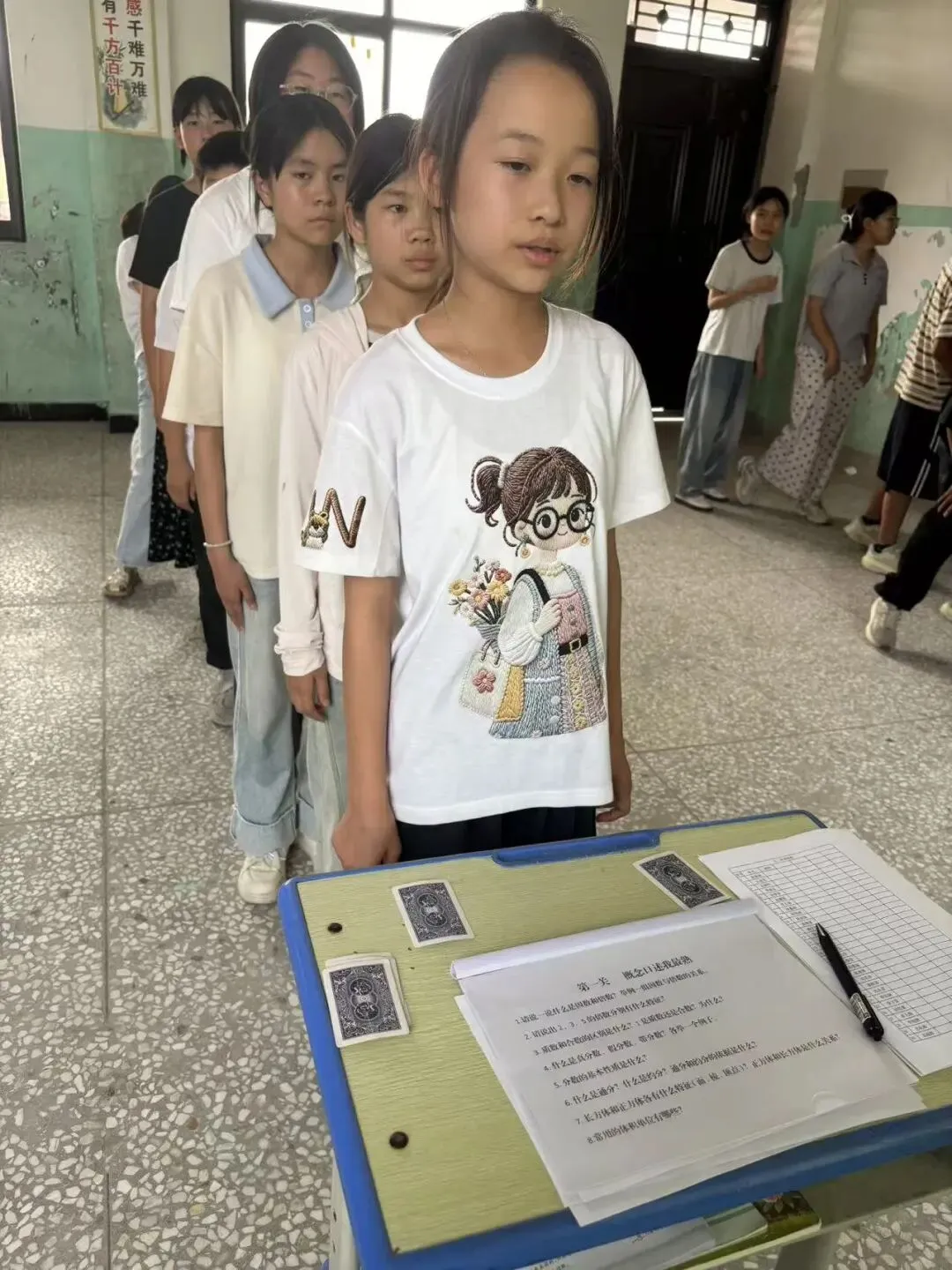 闯关代替试卷!大营小学无纸化测评,把考试玩出新花样-第104张图片-四季读书网