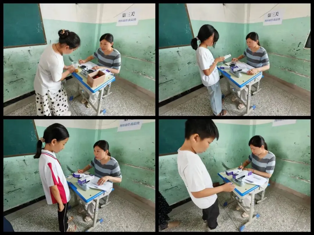 闯关代替试卷!大营小学无纸化测评,把考试玩出新花样-第108张图片-四季读书网
