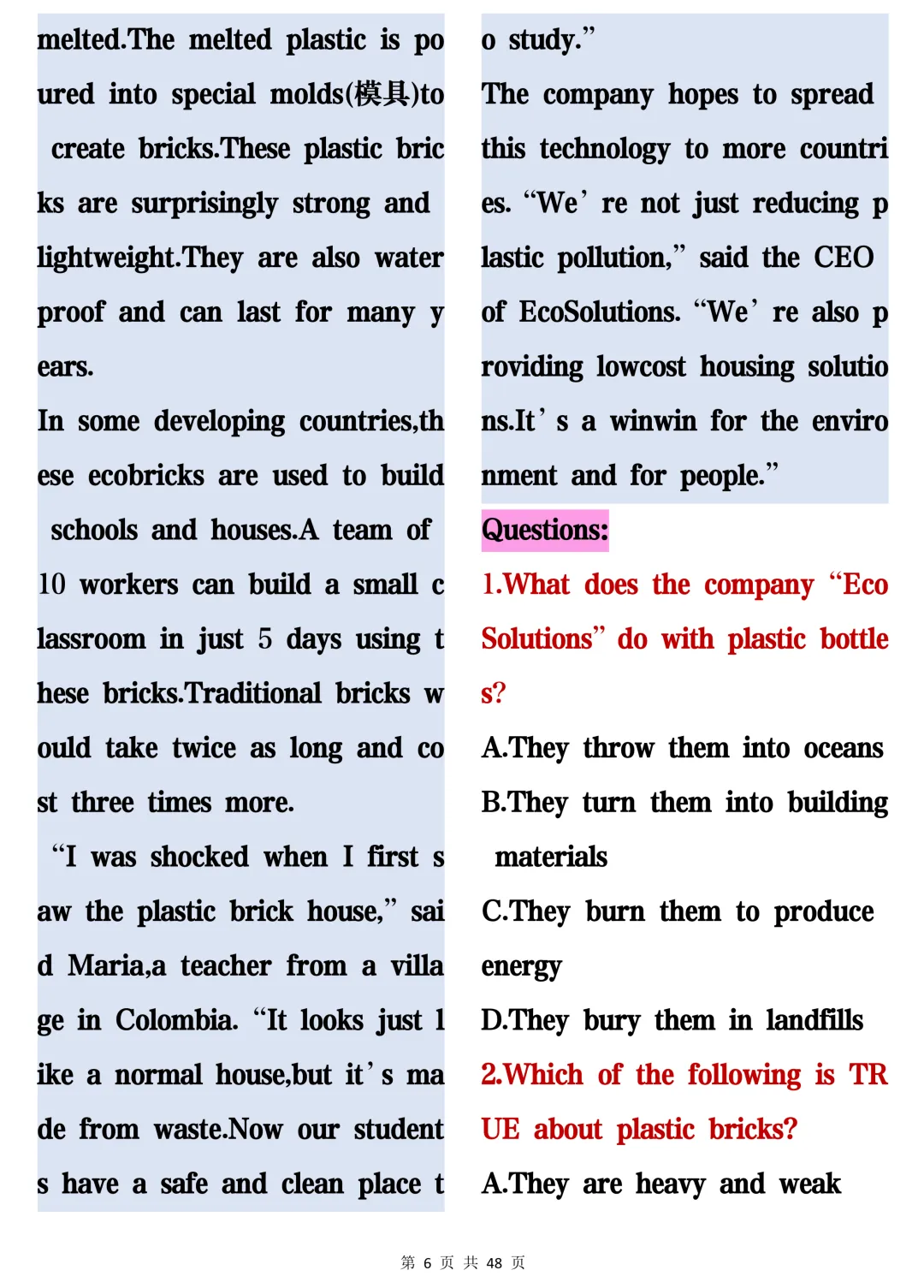 中考英语阅读理解冲刺15篇,背熟!-第6张图片-四季读书网