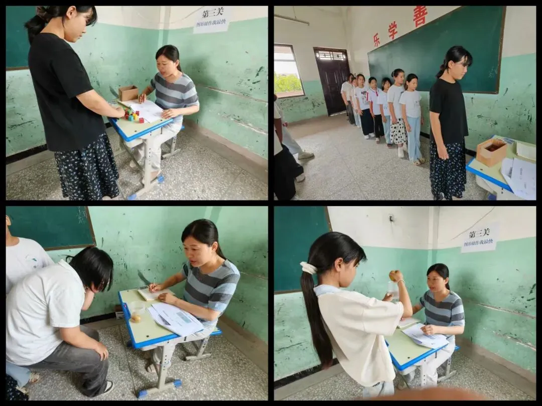闯关代替试卷!大营小学无纸化测评,把考试玩出新花样-第109张图片-四季读书网