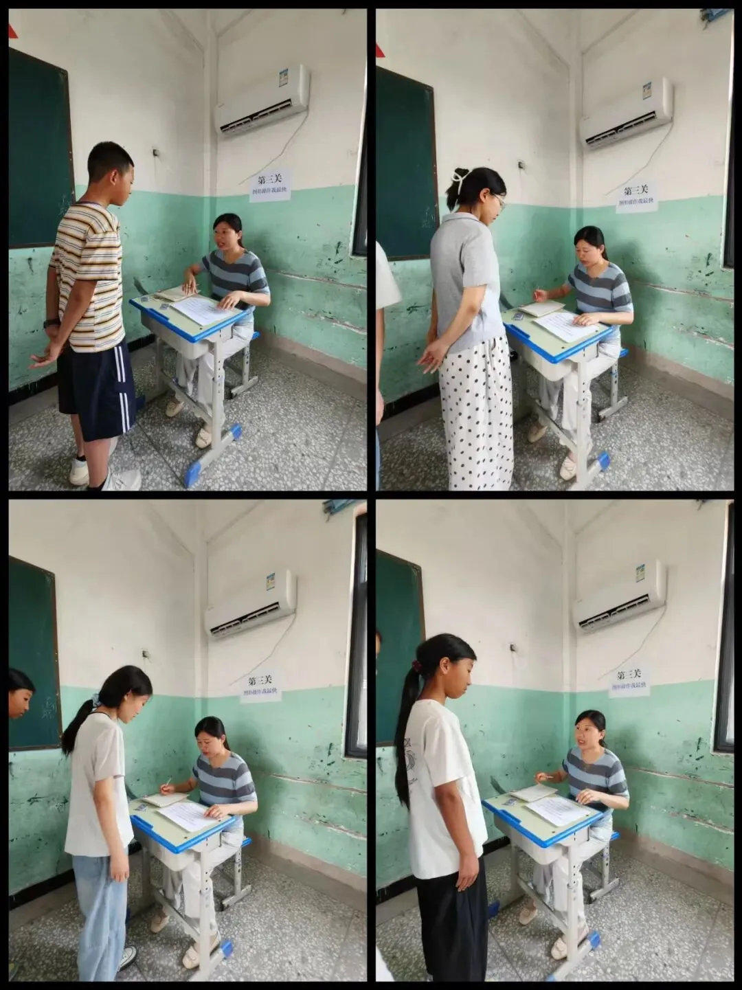 闯关代替试卷!大营小学无纸化测评,把考试玩出新花样-第110张图片-四季读书网