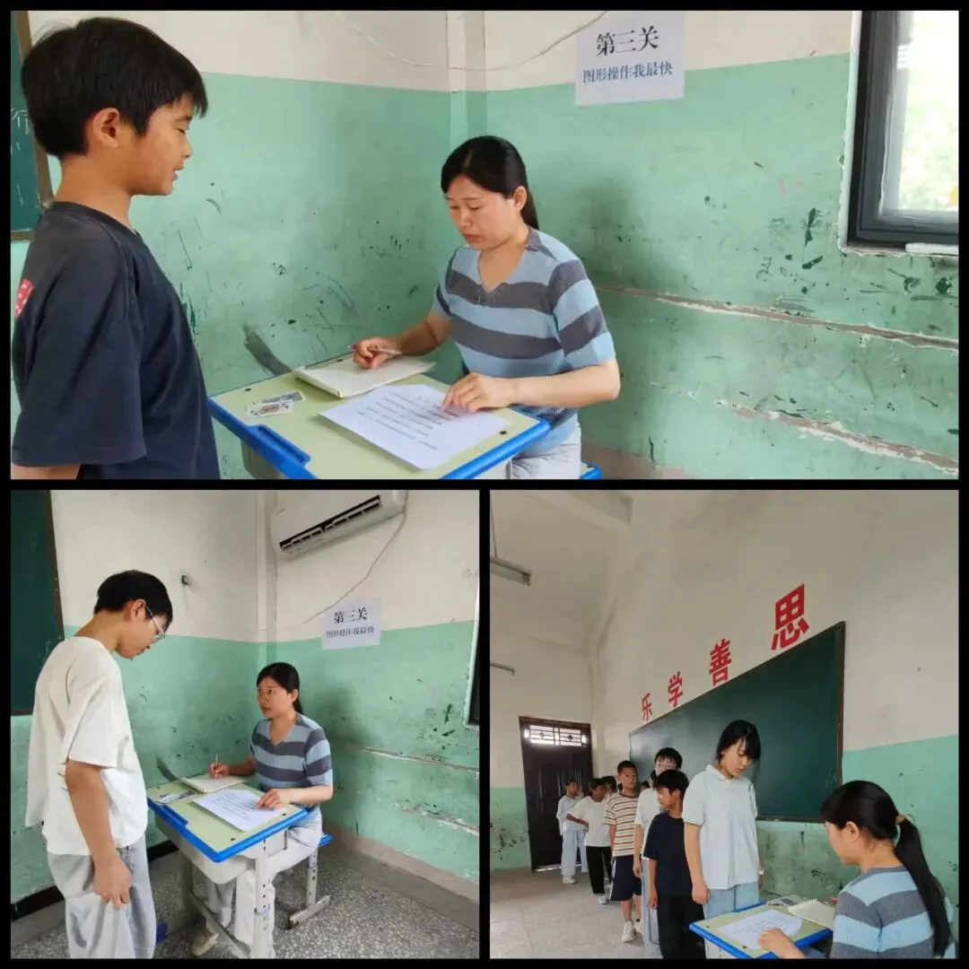 闯关代替试卷!大营小学无纸化测评,把考试玩出新花样-第111张图片-四季读书网