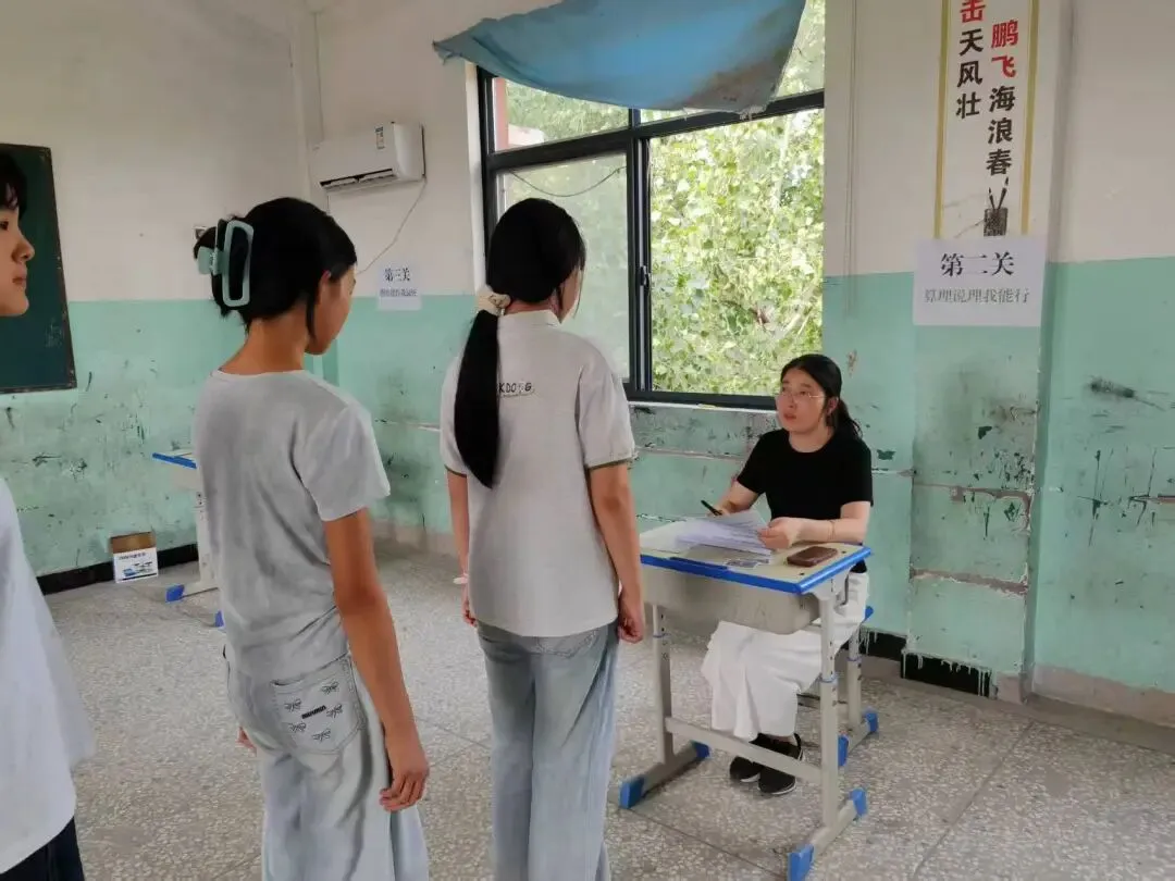 闯关代替试卷!大营小学无纸化测评,把考试玩出新花样-第115张图片-四季读书网