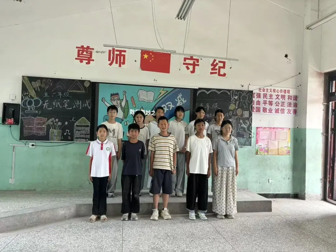 闯关代替试卷!大营小学无纸化测评,把考试玩出新花样-第116张图片-四季读书网