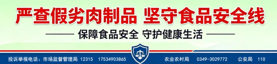 中考期间交通管制通告-第4张图片-四季读书网