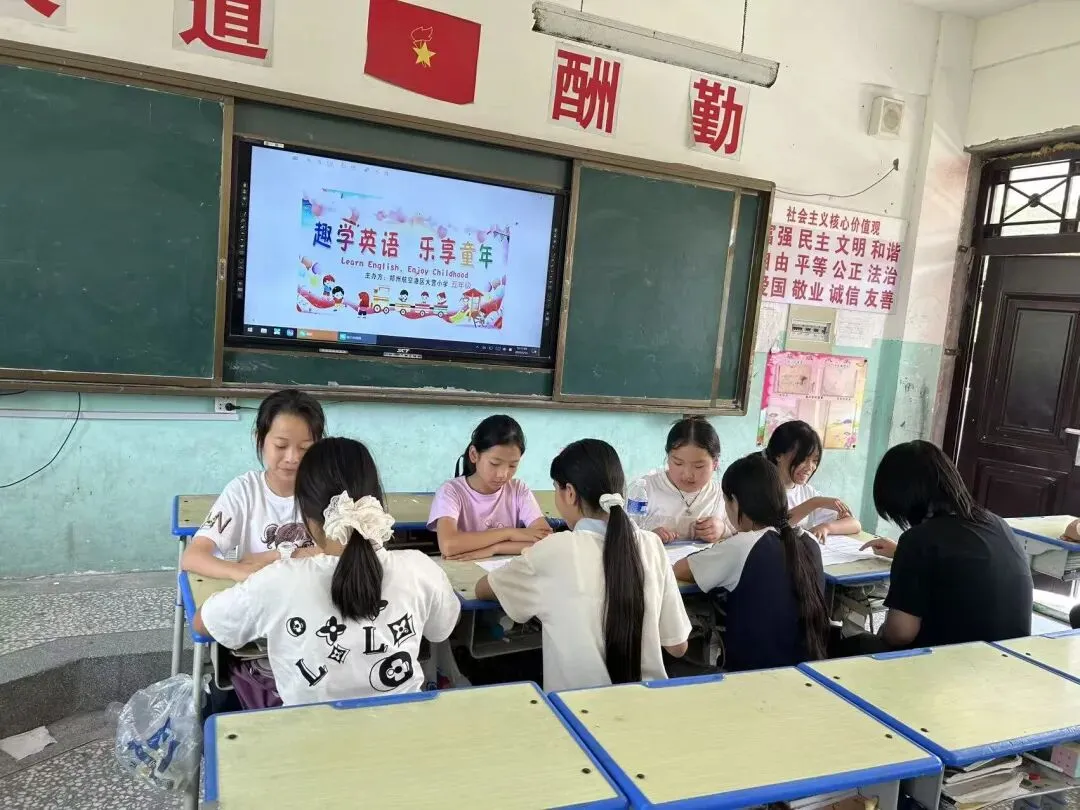 闯关代替试卷!大营小学无纸化测评,把考试玩出新花样-第120张图片-四季读书网