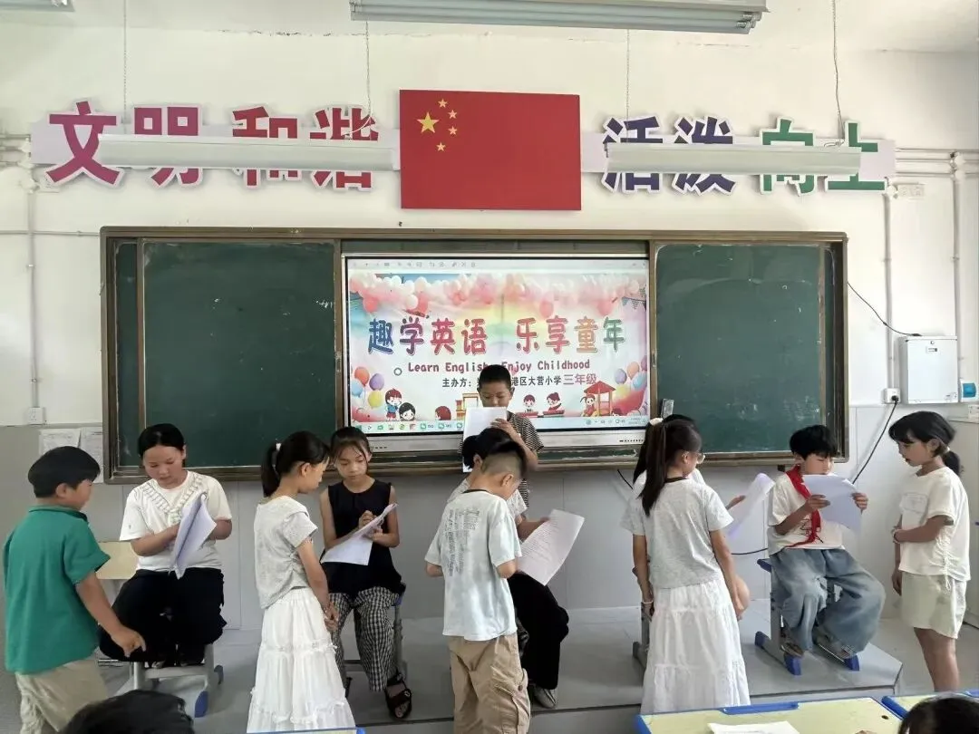 闯关代替试卷!大营小学无纸化测评,把考试玩出新花样-第132张图片-四季读书网