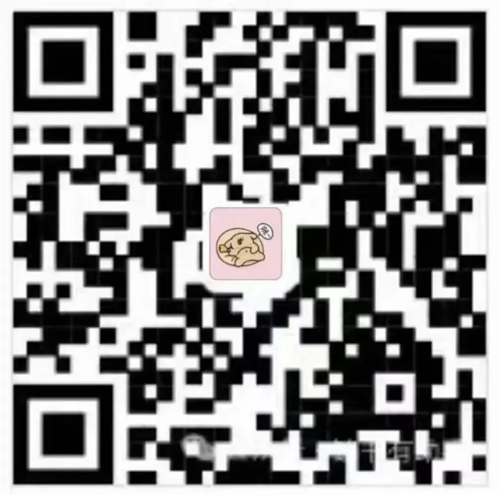 超详细!2026年高考河南省(政治)真题和答案完整版,电子版pdf-第1张图片-四季读书网 超详细!2026年高考河南省(政治)真题和答案完整版,电子版pdf-第1张图片-四季读书网