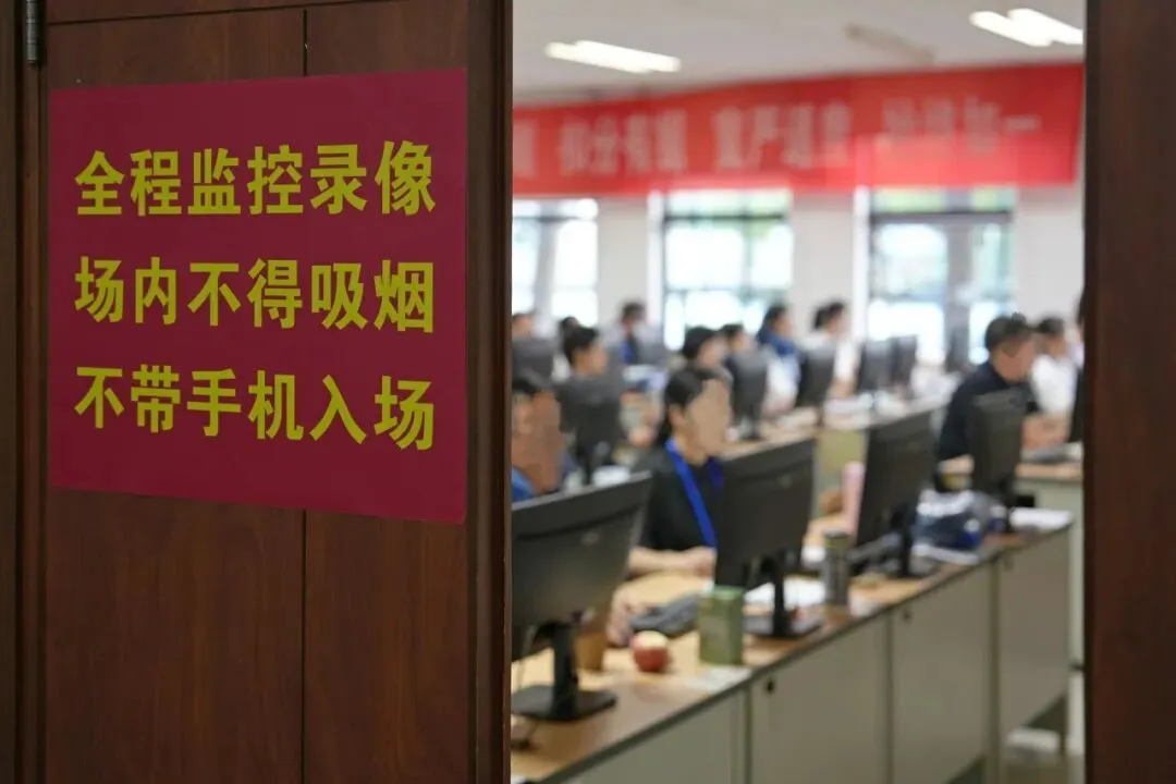 2026年浙江高考评卷现场探营,你的试卷是这样评阅的-第7张图片-四季读书网