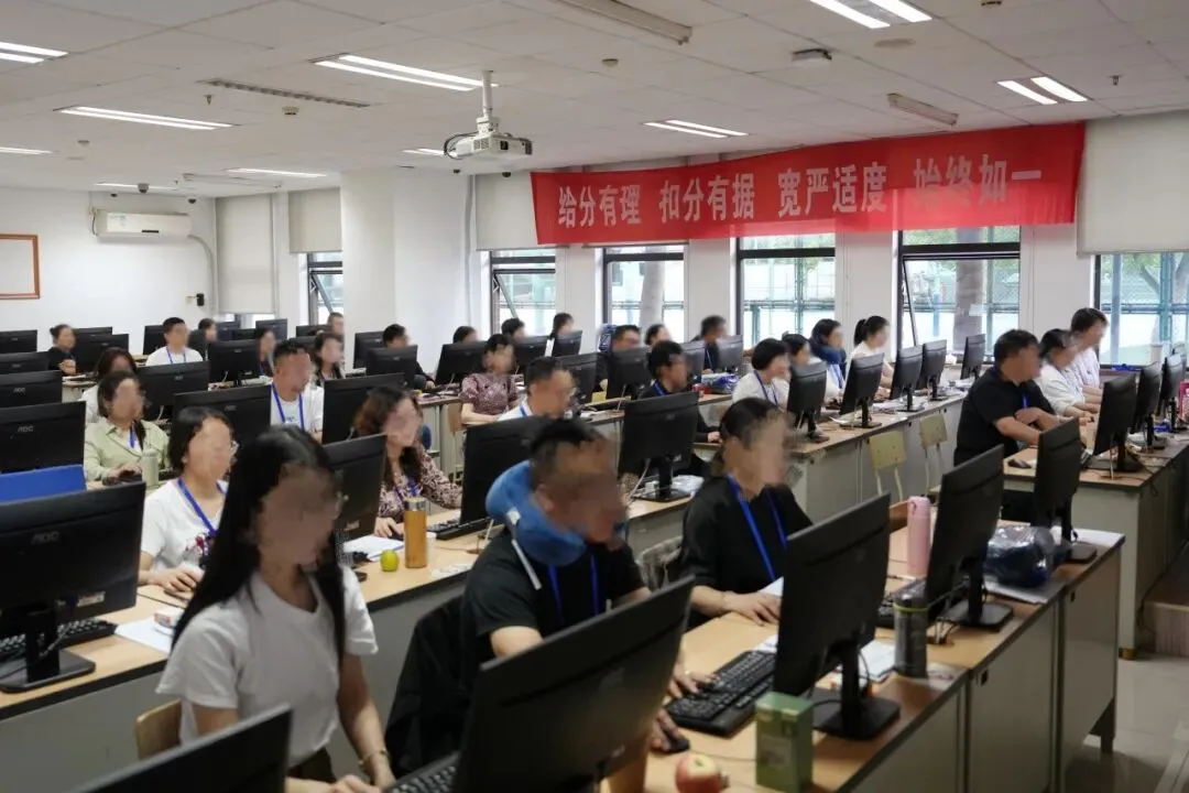2026年浙江高考评卷现场探营,你的试卷是这样评阅的-第8张图片-四季读书网