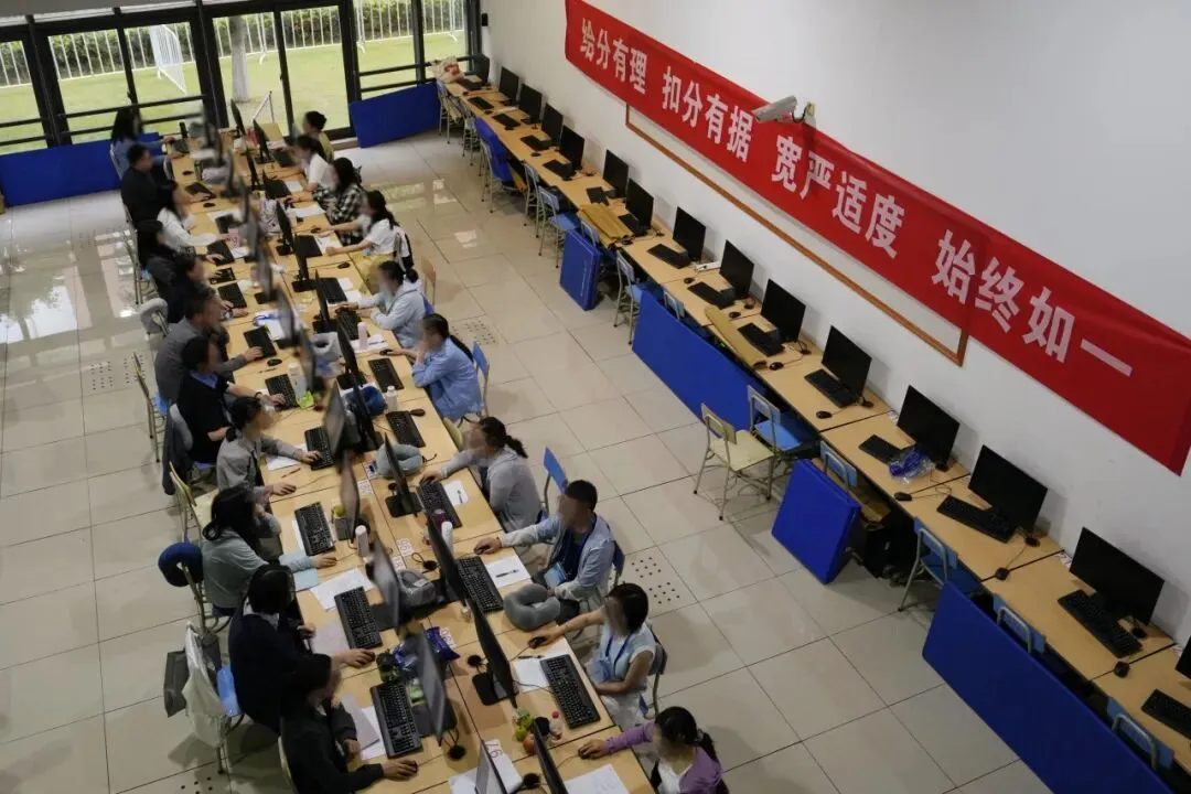 2026年浙江高考评卷现场探营,你的试卷是这样评阅的-第10张图片-四季读书网