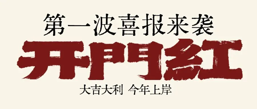 27「院校定制版」笔记来咯丨真题册+框架清晰+上手就背,背书背这一套就够啦!-第26张图片-四季读书网 27「院校定制版」笔记来咯丨真题册+框架清晰+上手就背,背书背这一套就够啦!-第26张图片-四季读书网