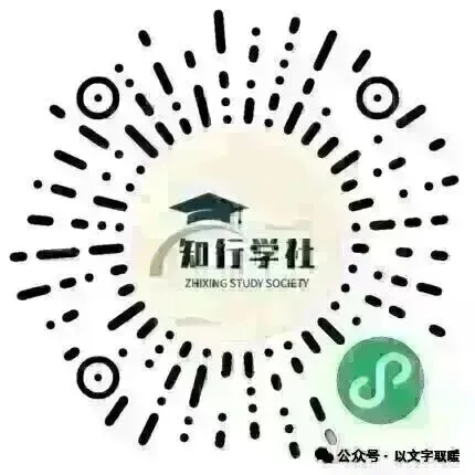 四年级下册语文期末真题情境测试卷(一)-第6张图片-四季读书网 四年级下册语文期末真题情境测试卷(一)-第6张图片-四季读书网
