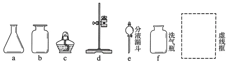 备考29:往年真题一题一讲(二十四)-第2张图片-四季读书网