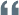 【高考真题2026】-大题04-第62张图片-四季读书网 【高考真题2026】-大题04-第62张图片-四季读书网