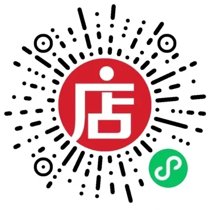 北京小升初分班考真题,新初一分班考语文数学英语真题+答案-第8张图片-四季读书网