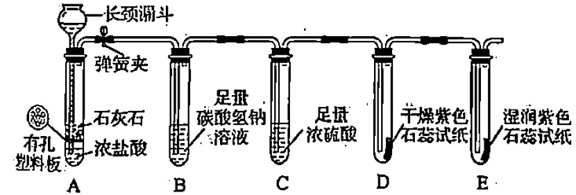 备考29:往年真题一题一讲(二十四)-第4张图片-四季读书网
