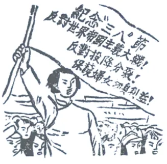 2026湖南高考真题-第2张图片-四季读书网