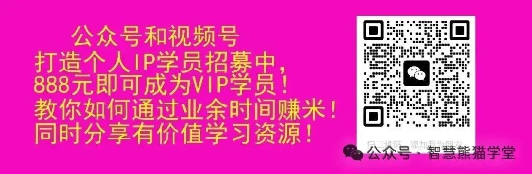 中考“5:5分流”正在退出历史舞台?真正值得家长深思的,不是扩招,而是这件事-第3张图片-四季读书网