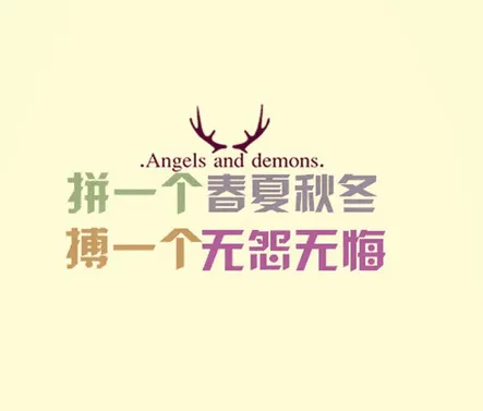 浙江嵊泗"取消中考分流"冲上热搜:是十二年义务教育的信号,还是海岛孤例?-第1张图片-四季读书网 浙江嵊泗"取消中考分流"冲上热搜:是十二年义务教育的信号,还是海岛孤例?-第1张图片-四季读书网
