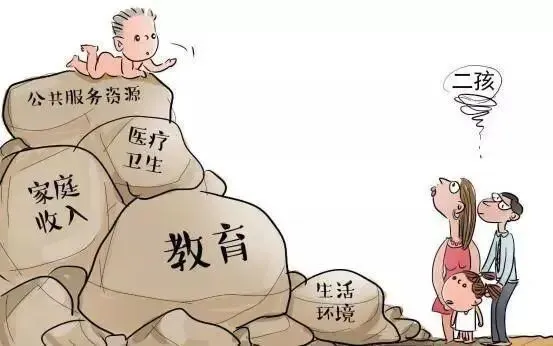 浙江嵊泗"取消中考分流"冲上热搜:是十二年义务教育的信号,还是海岛孤例?-第2张图片-四季读书网 浙江嵊泗"取消中考分流"冲上热搜:是十二年义务教育的信号,还是海岛孤例?-第2张图片-四季读书网