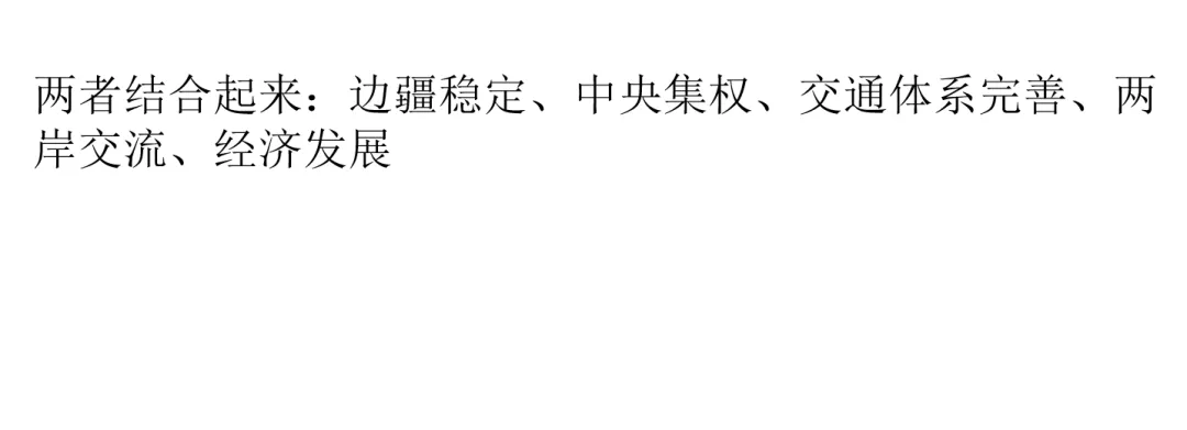 关于一轮复习试卷讲评课的思考—以第一单元试卷讲评课为例-第6张图片-四季读书网