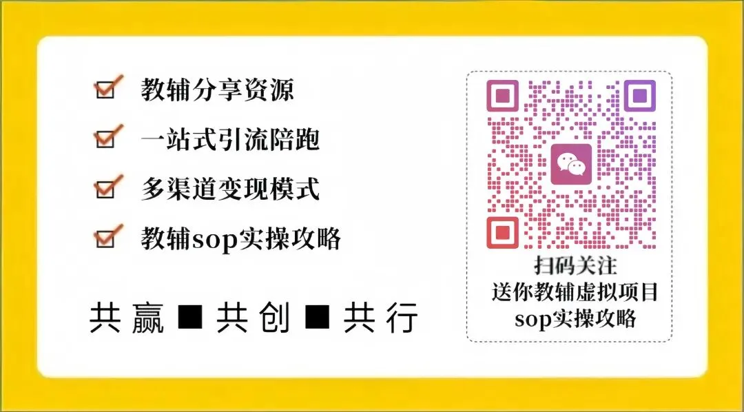 三年级家长速看!下册语文期末阅读真题集训:掌握这6大高频考点(含状物素材+说明文技巧…),期末稳拿高分!(电子版,可打印)-第26张图片-四季读书网 三年级家长速看!下册语文期末阅读真题集训:掌握这6大高频考点(含状物素材+说明文技巧…),期末稳拿高分!(电子版,可打印)-第26张图片-四季读书网