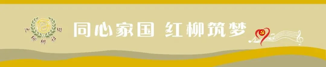 中考静音倡议书-第1张图片-四季读书网 中考静音倡议书-第1张图片-四季读书网