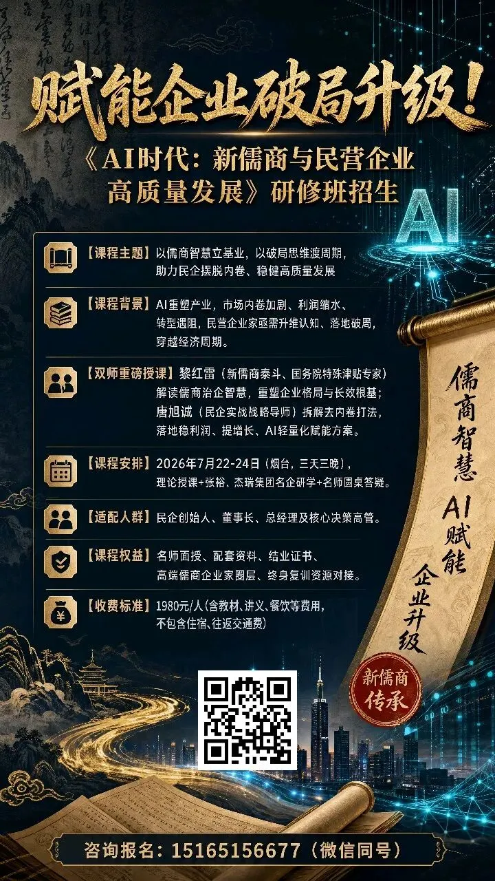 第一个“取消中考选拔”的地方,来了-第7张图片-四季读书网