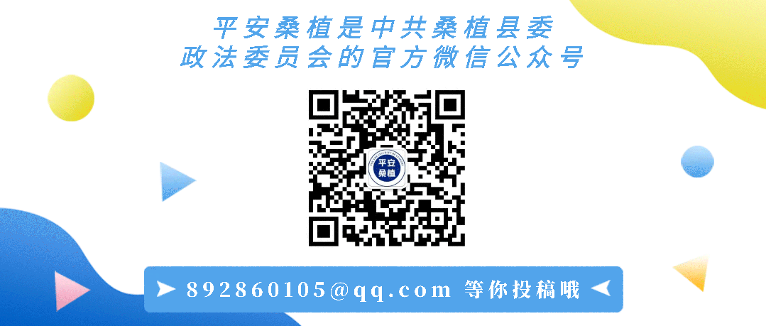 18日起我县迎来新一轮强降水,恰逢中考、端午假期 请注意防范!-第3张图片-四季读书网 18日起我县迎来新一轮强降水,恰逢中考、端午假期 请注意防范!-第3张图片-四季读书网