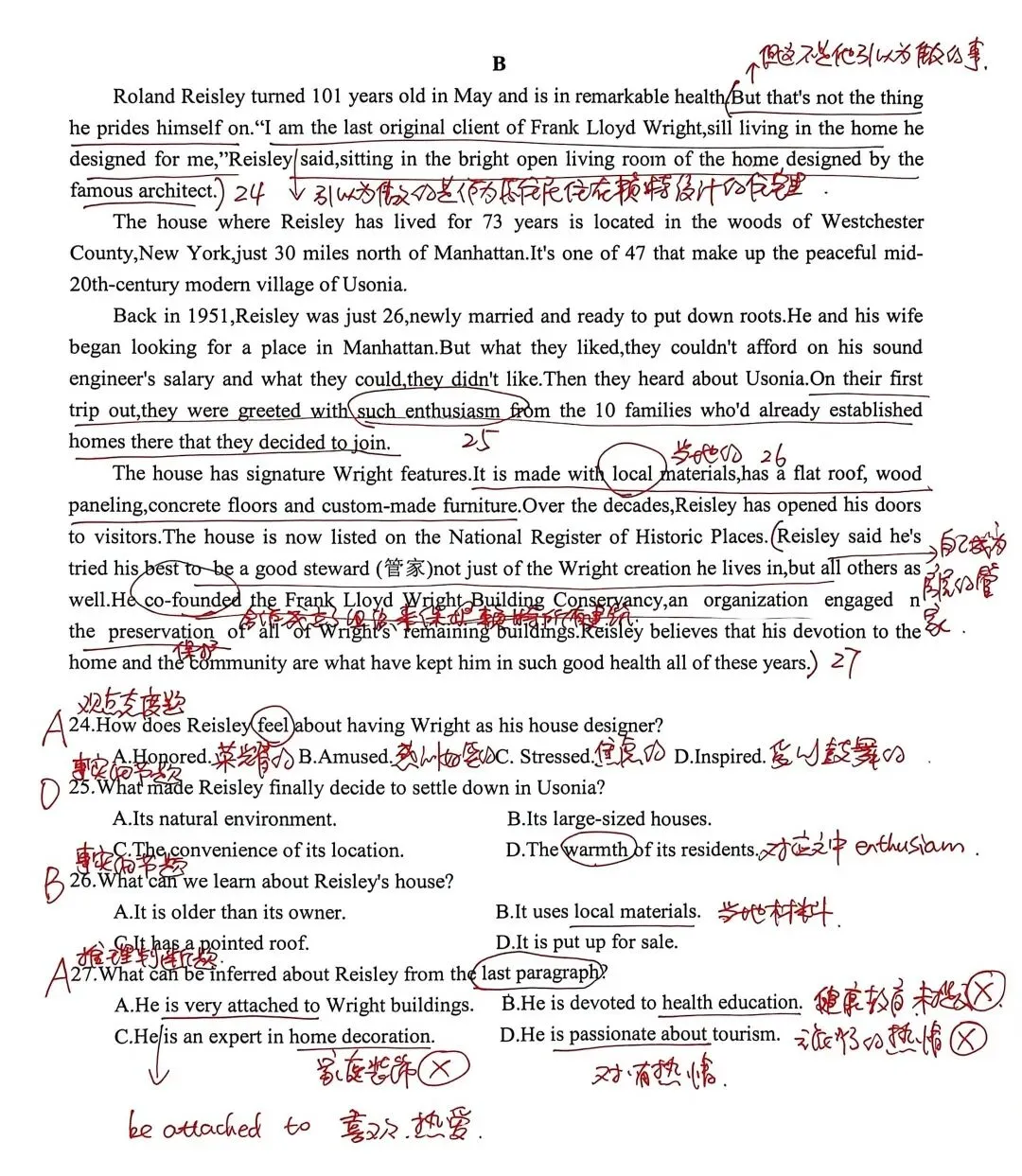 【真题精研(二)】深耕高考真题, 复盘解题所思—— 赣州市高中英语甘宝兰名师工作室开展 2026 新高考英语全国二卷专题研修活动-第8张图片-四季读书网