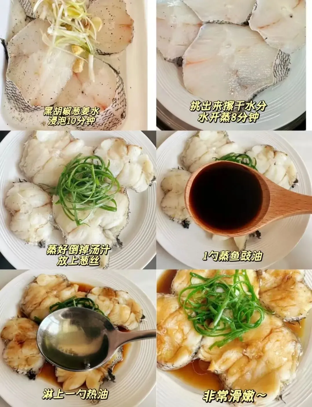 中考冲刺倒计时别忽视三餐,清淡食补舒缓孩子考前压力-第12张图片-四季读书网 中考冲刺倒计时别忽视三餐,清淡食补舒缓孩子考前压力-第12张图片-四季读书网