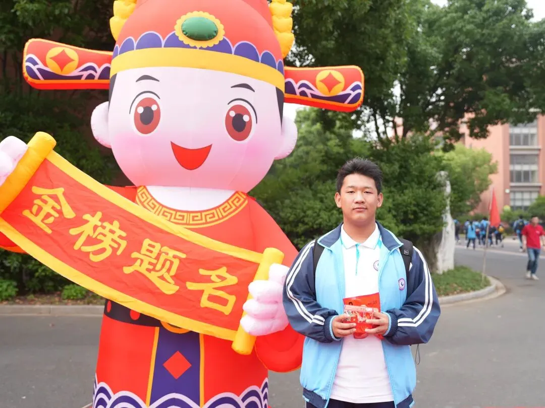 中考必胜!现场直击-第23张图片-四季读书网 中考必胜!现场直击-第23张图片-四季读书网