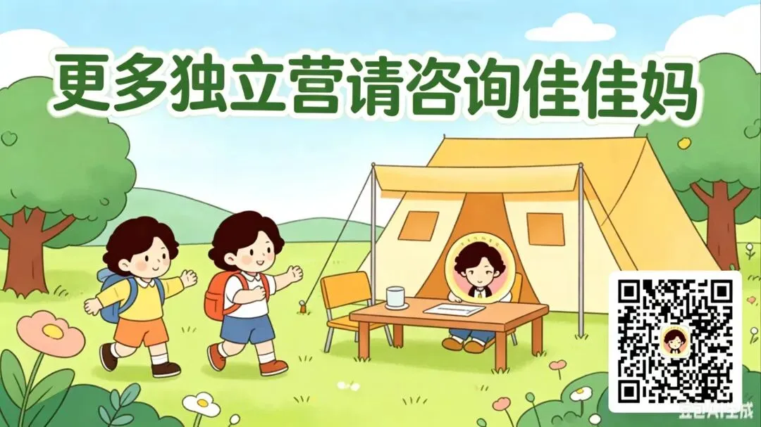 端午特惠【老虎滩海洋公园】中考毕业生五馆票99元!东北超优惠人群专享148元!-第34张图片-四季读书网