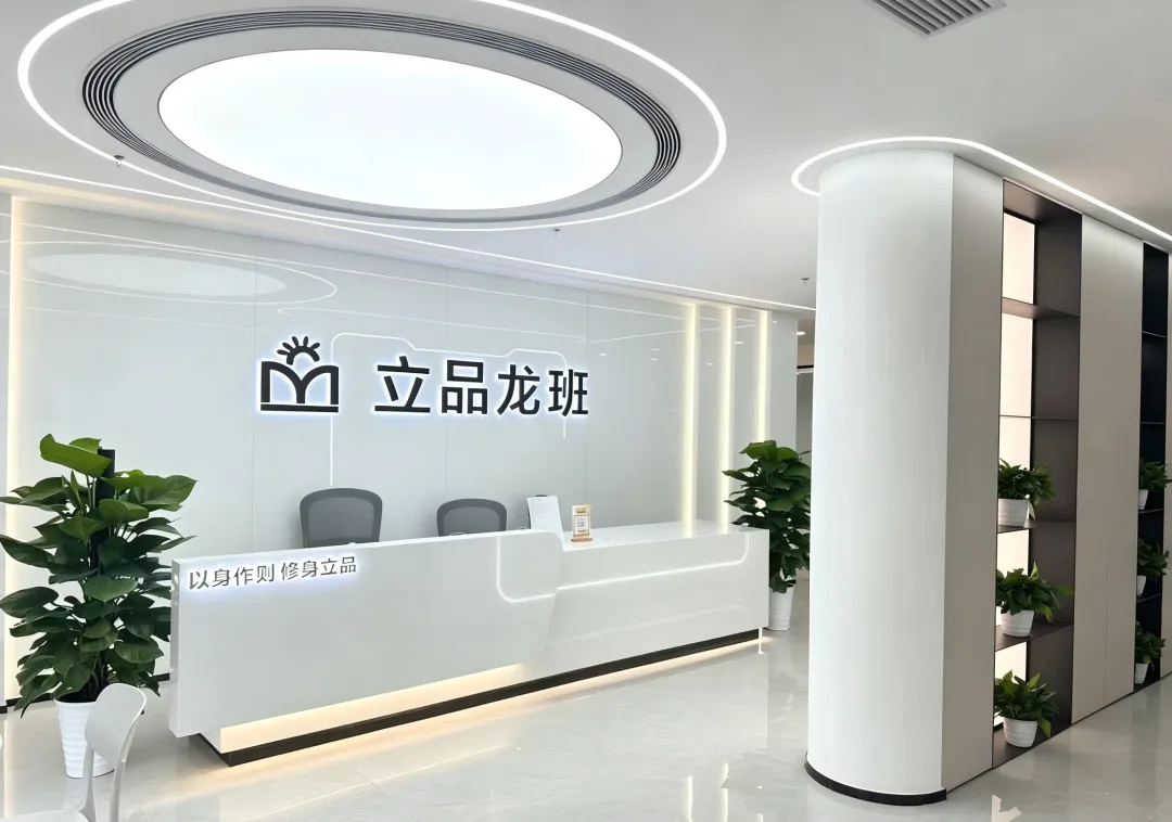 【汇总】2026 重庆中考真题+答案!-第6张图片-四季读书网