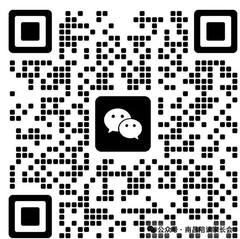 2026中考语文作文-第34张图片-四季读书网