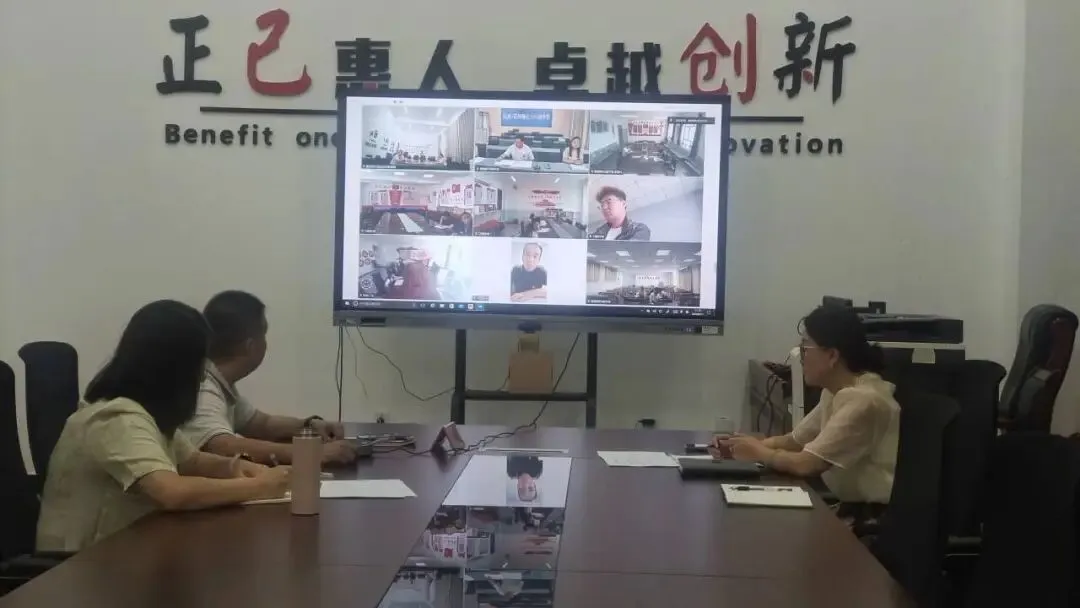 精准调度压实备考举措 凝心聚力护航中考收官—— 师市开展2026年备考线上调度工作-第1张图片-四季读书网