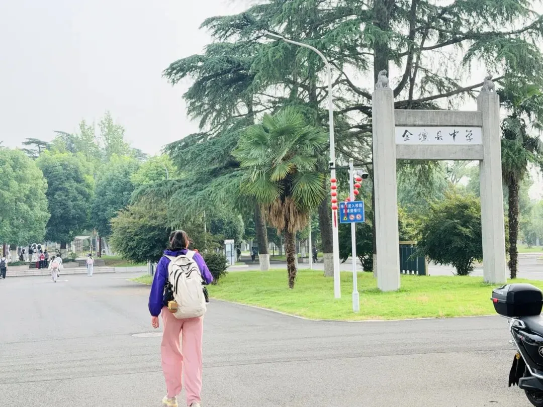 少年,上场!中考必胜-第5张图片-四季读书网 少年,上场!中考必胜-第5张图片-四季读书网