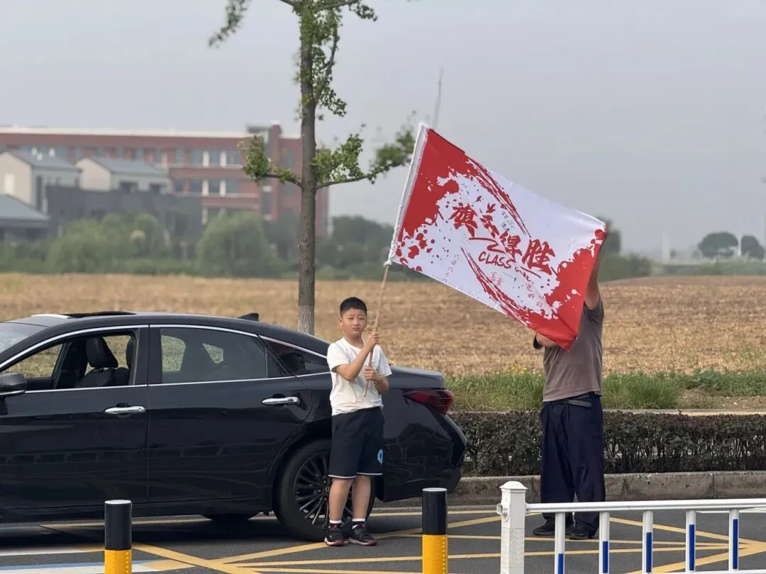 少年,上场!中考必胜-第8张图片-四季读书网 少年,上场!中考必胜-第8张图片-四季读书网