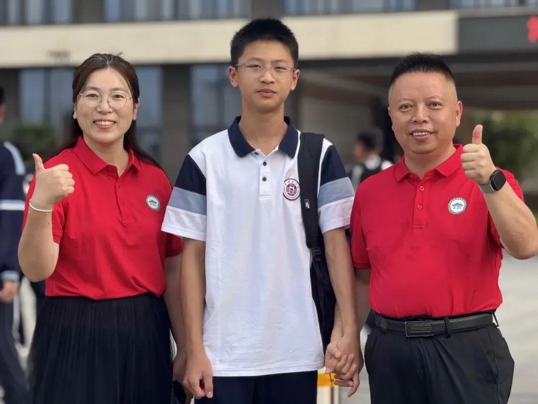 少年,上场!中考必胜-第15张图片-四季读书网 少年,上场!中考必胜-第15张图片-四季读书网