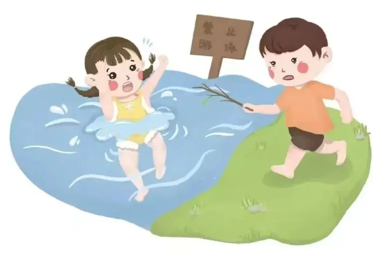 凤城小学2026年 中考期间暨端午节 放假通知及温馨提示-第12张图片-四季读书网
