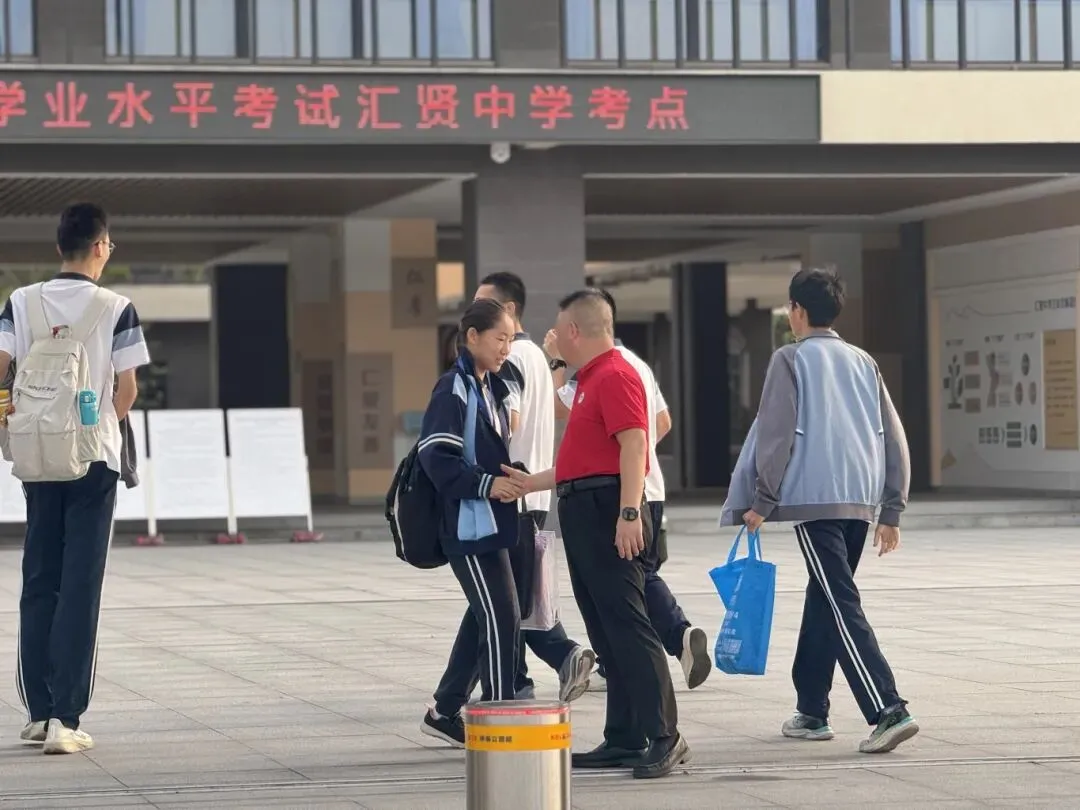 少年,上场!中考必胜-第17张图片-四季读书网 少年,上场!中考必胜-第17张图片-四季读书网