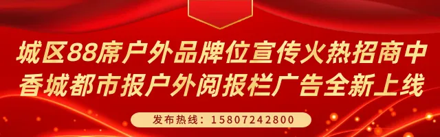 2026年中考本周六开考!-第2张图片-四季读书网 2026年中考本周六开考!-第2张图片-四季读书网