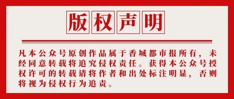 2026年中考本周六开考!-第7张图片-四季读书网 2026年中考本周六开考!-第7张图片-四季读书网