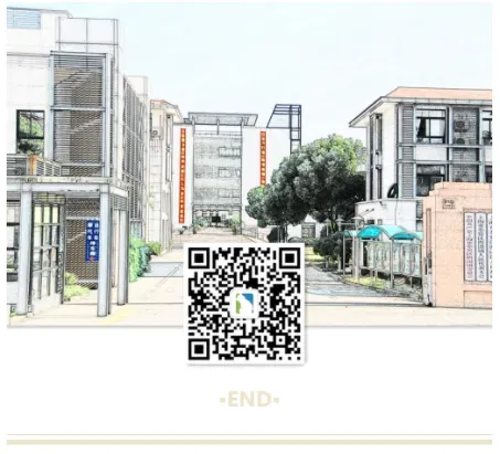 【转载】【便民提示】2026中考奉贤区考点周边道路交通提示-第11张图片-四季读书网 【转载】【便民提示】2026中考奉贤区考点周边道路交通提示-第11张图片-四季读书网