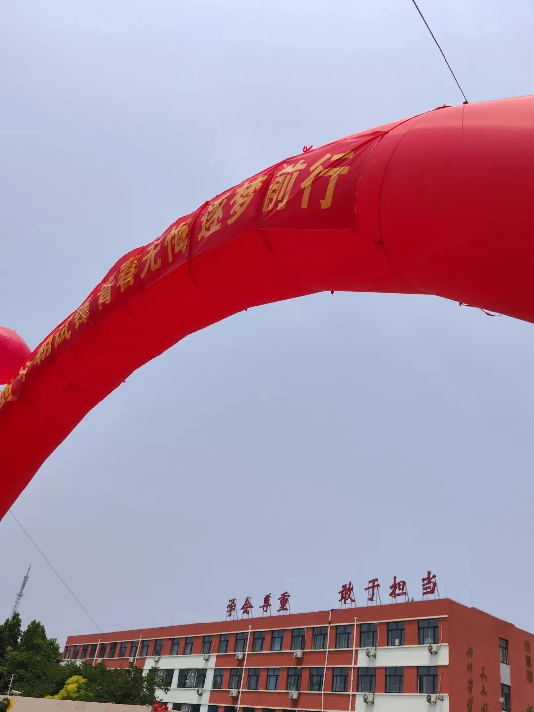 中考刚刚结束,让我想起自己十年前的中考-第2张图片-四季读书网 中考刚刚结束,让我想起自己十年前的中考-第2张图片-四季读书网